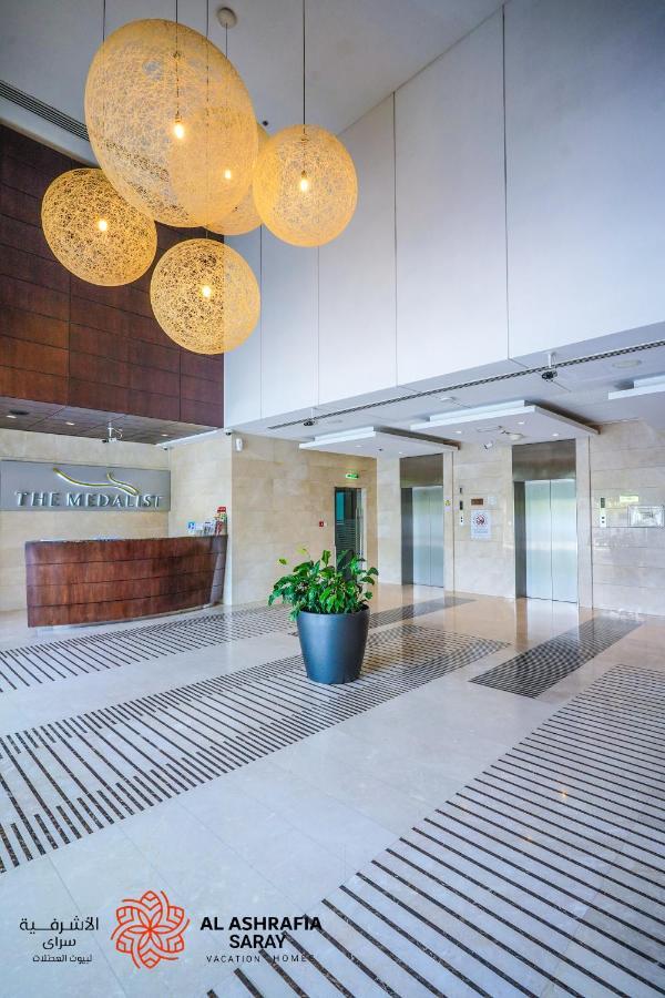 Alashrafia Saray - Adorable 1br In Sports Appartement Dubai